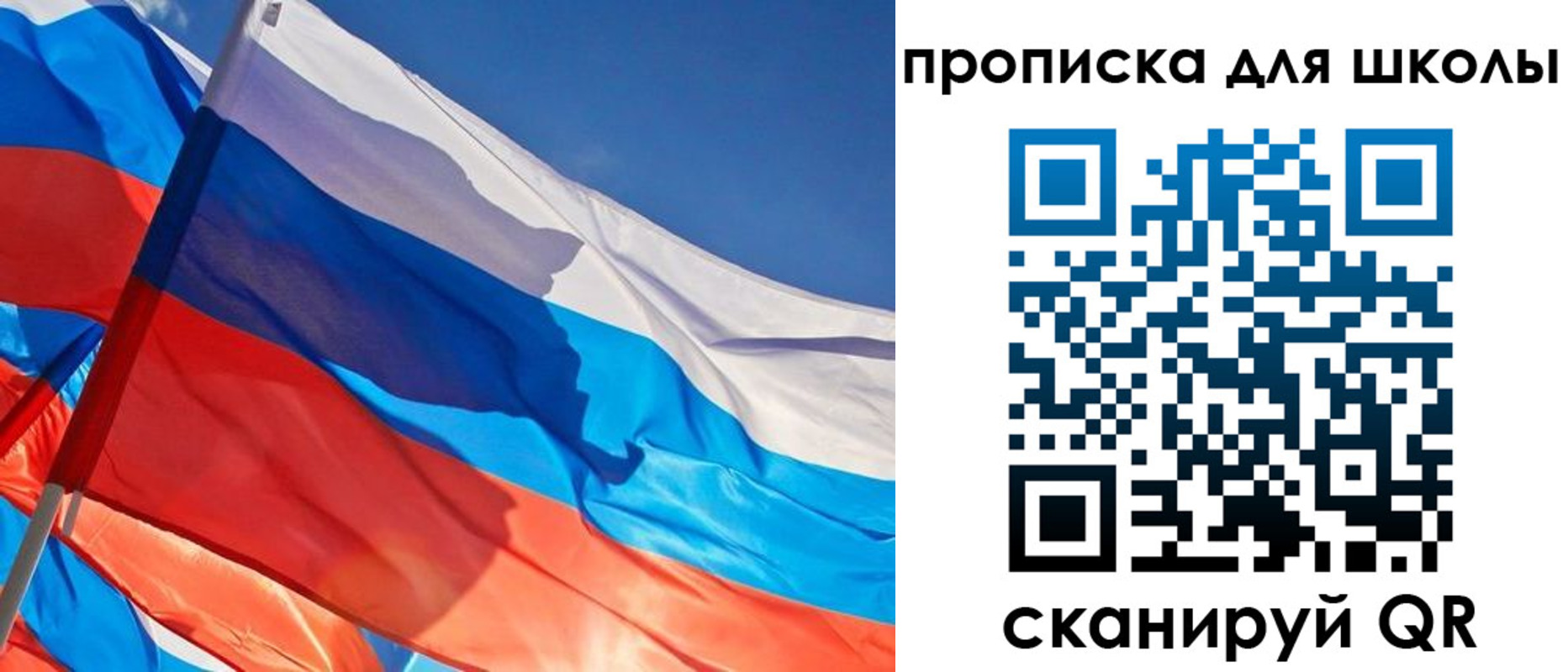 временная регистрация поиск в Ленинск-Кузнецком
